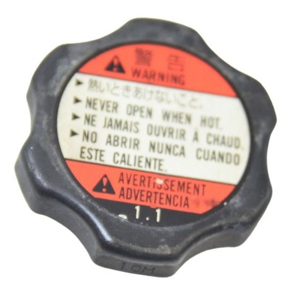 Tampa Radiador Suzuki Boulevard M 800 05-11 Original