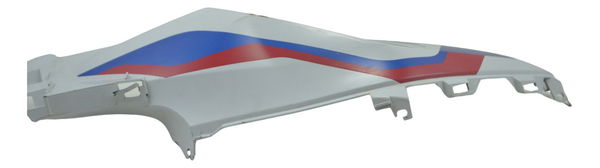 Carenagem Lateral Dir C/ Avaria Bmw R1250 R 1250 Gs 19-24