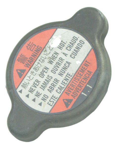 Tampa Radiador Suzuki Dl 650 V Strom 09-13 Original