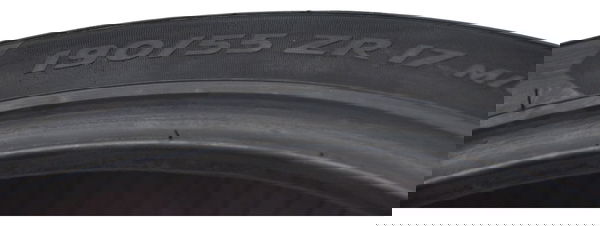 Pneu Metzeler Roadtec 01 190/55-17