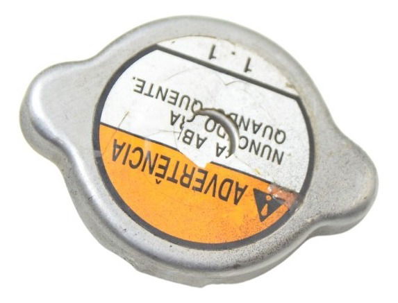 Tampa Radiador Suzuki Gsx-r 750 Srad 10-14 Original