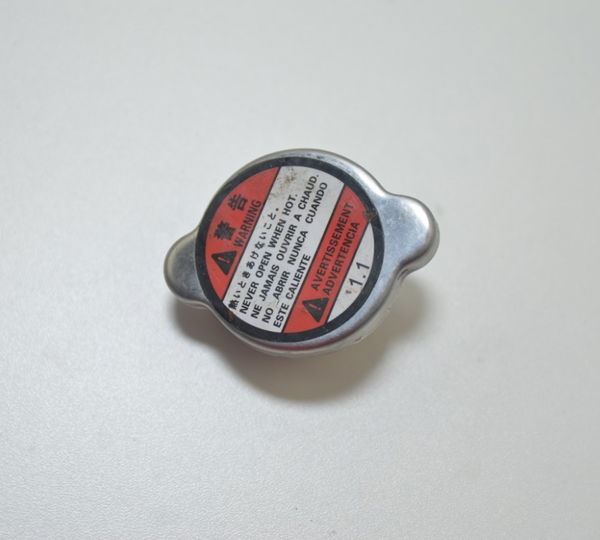 Tampa Radiador Honda Cbr 600rr 600 Rr 2010 Original