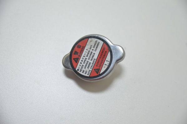 Tampa Radiador Honda Cbr 600rr 600 Rr 2010 Original