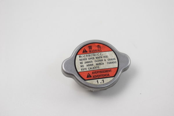 Tampa Radiador Suzuki Dl 1000 V-strom 14-19 Original