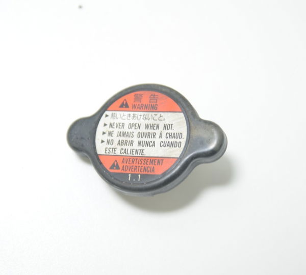 Tampa Radiador Suzuki Dl 1000 V-strom 03-10 Original