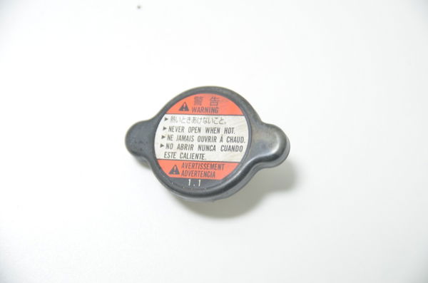 Tampa Radiador Suzuki Dl 1000 V-strom 03-10 Original