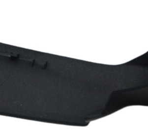 Carenagem Rabeta Direita Honda Crf 1100l África Twin 21-24 Preto
