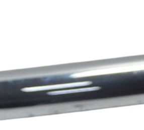 Protetor Capa Escape Traseiro Harley Sportster Xl 14-20 Orig