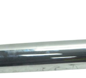 Protetor Capa Escape Traseiro Harley Sportster Xl 14-20 Orig