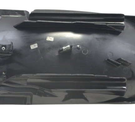 Paralama Interno Traseiro Bmw R1200 R 1200 Gs 08-12 Original