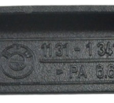 Suporte Guia Cabeçote Bmw R1200 R 1200 Gs 08-12 Original