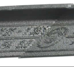 Suporte Guia Cabeçote Bmw R1200 R 1200 Gs 08-12 Original