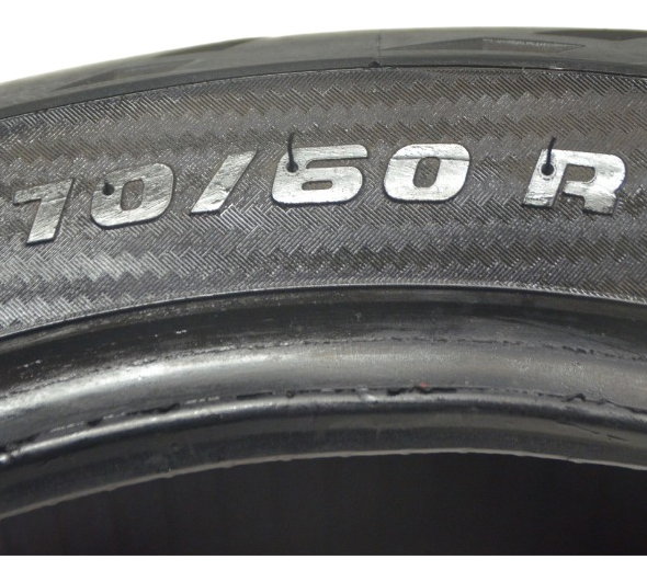 Pneu Metzeler Tourance 170/60-17