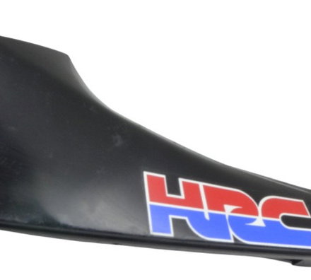 Acabamento Carenagem Esquerd Honda Cbr 1000rr 12-15 Original Preto