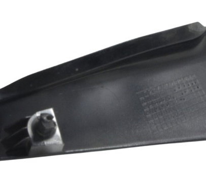 Acabamento Carenagem Esquerd Honda Cbr 1000rr 12-15 Original Preto