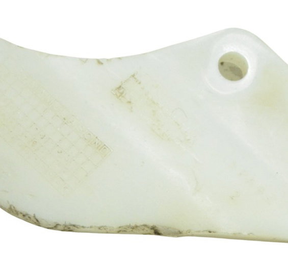 Guia Corrente Honda Nxr 160 Bros 15-23 Original