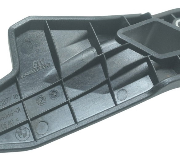 Acabamento Pedaleira Dianteira Esq Bmw F 800 Gs 09-12 Orig