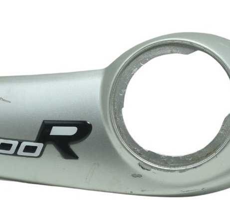 Carenagem Rabeta Direita C/ Detalhes Bmw F 800 R 09-15 Orig Cinza