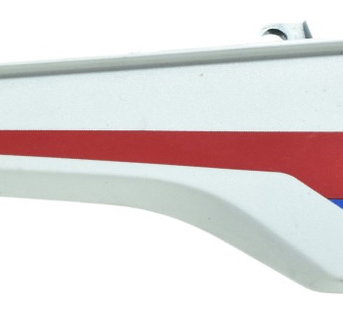 Carenagem Rabeta Direita Bmw G 310 R 17-20 Original Branco