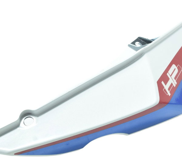 Carenagem Rabeta Esquerda Bmw G 310 R 17-20 Original Branco