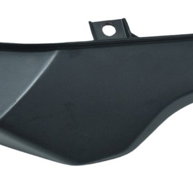 Carenagem Rabeta Esquerda Bmw G 310 R 17-20 Original Preto