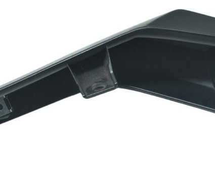 Carenagem Rabeta Esquerda Bmw G 310 R 17-20 Original Preto