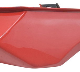 Carenagem Rabeta Esquerda Bmw G 310 R 17-20 Original Vermelho