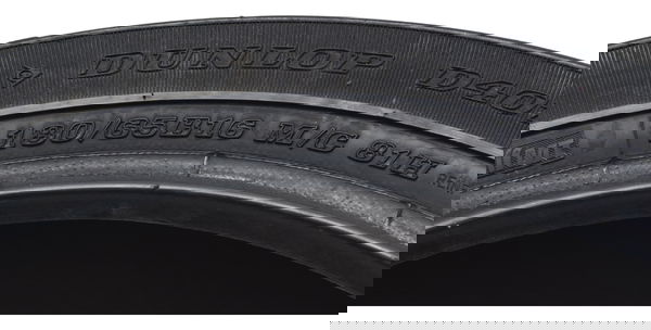 Pneu Dunlop Harley Davidson 180/65 B16