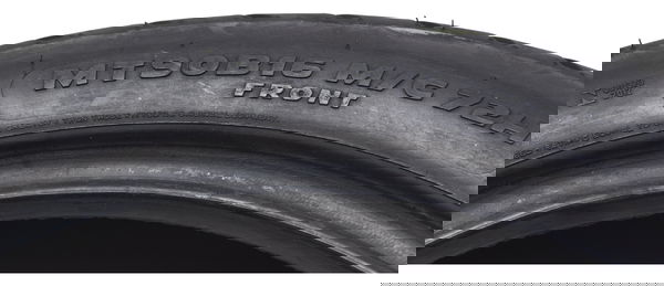 Pneu Metzeler Marathon Ultra Mt 90/b16