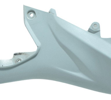 Carenagem Rabeta Esq C/ Avaria Suzuki Gsx-r Srad 1000 11-16 Branco