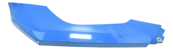 Carenagem Lateral Esquerda Bmw F 800 Gs 13-16 Original