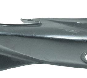 Carenagem Rabeta Esq C/ Detalhe Suzuki Gsx-r Srad 1000 11-16 Preto