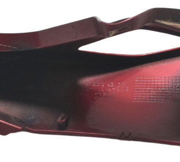 Carenagem Direita Rabeta C/det Yamaha Fz25 Fazer 250 18-22 Vermelho