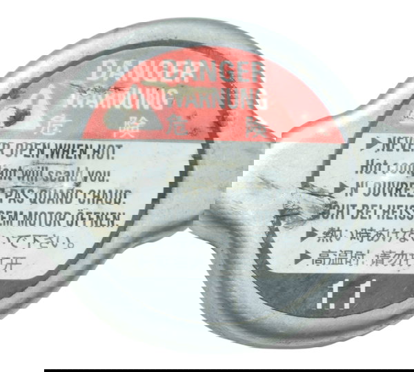 Tampa Radiador Yamaha Yzf R1 04-06 Original