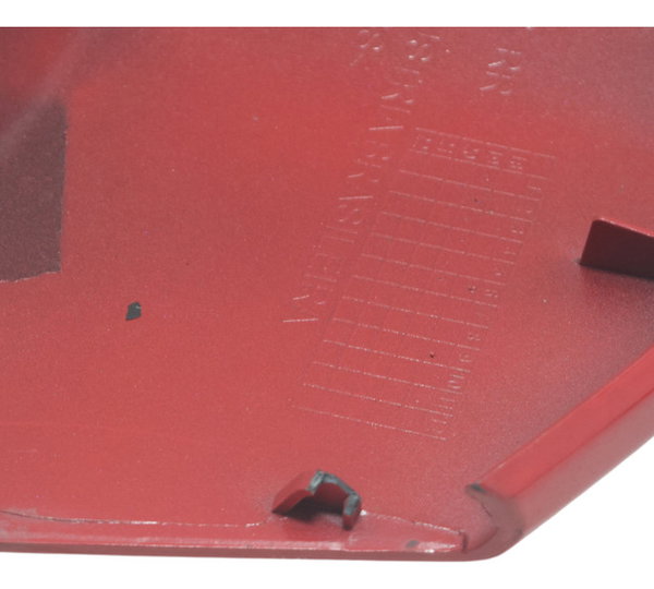 Rabeta Central C/ Det Honda Elite 125 18-22 Original