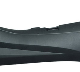 Tampa Lat Assoalho Dir C/det Honda Elite 125 18-22 Original