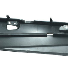 Tampa Lateral Assoalho Dir C/det Honda Elite 125 18-22 Orig