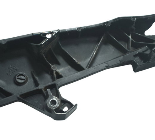 Quadro B Esquerdo C/avaria Suzuki Gsx-r Srad 1000 08-10 Orig