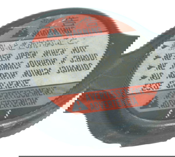 Tampa Radiador Suzuki Gsx-r Srad 1000 08-10 Original