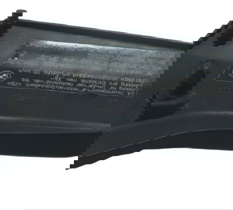 Acabamento Lateral Direito Bmw R 1200 Gs R1200 04-07 Orig