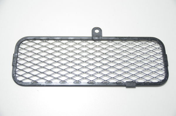 Protetor Radiador Oleo Suzuki Dl 1000 V-strom 03-10 Original