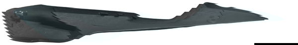 Carenagem Rabeta Direita Bmw F 800 Gs Adv 13-16 Original