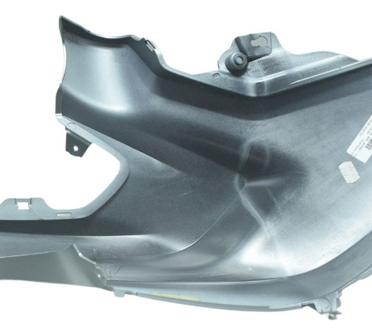 Carenagem Lateral Esquerda Bmw R1200 R 1200 Gs 13-15 Orig Preto