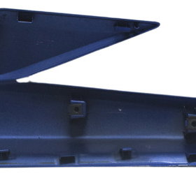 Carenagem Rabeta Esq C/ Detalhes Yamaha Neo 125 17-22 Orig Azul