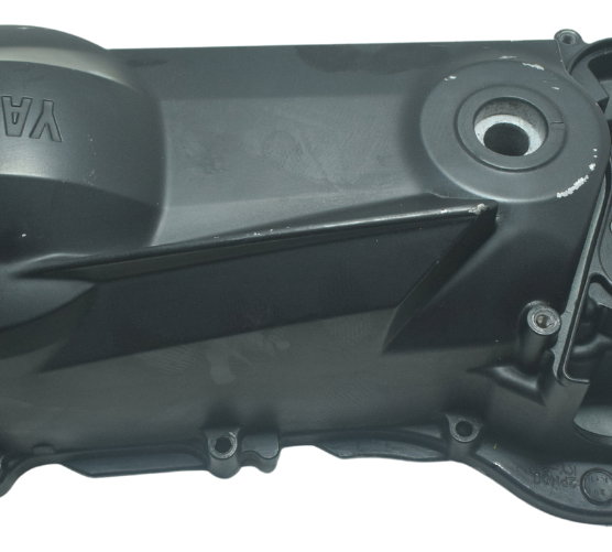 Tampa Transmissão C/ Detalhes Yamaha Neo 125 17-22 Original