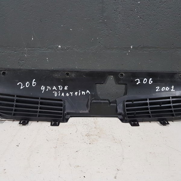 Grade Para Choque Dianteiro Peugeot 206 2001