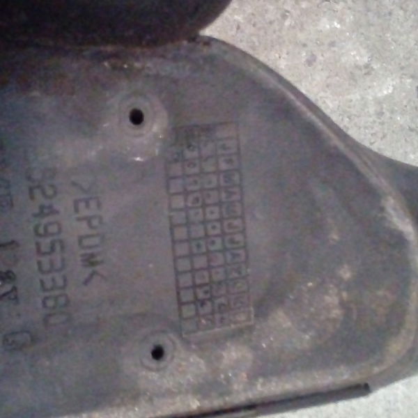 Acabamento Tampa Traseira Porta Malas Peugeot 306 Sw Detalhe