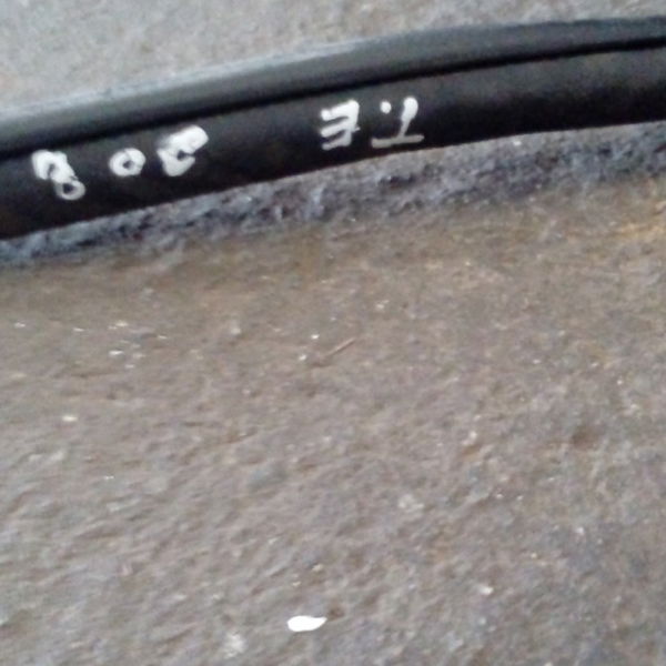 Borracha Porta Traseira Esquerda Peugeot 208