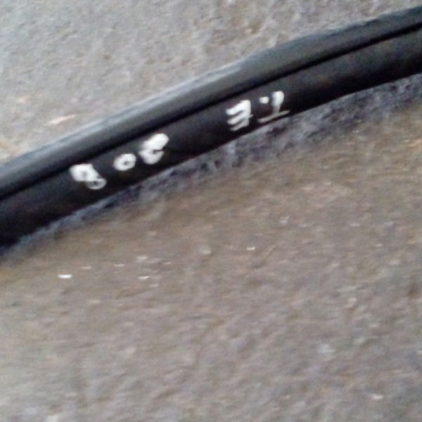 Borracha Porta Traseira Esquerda Peugeot 208