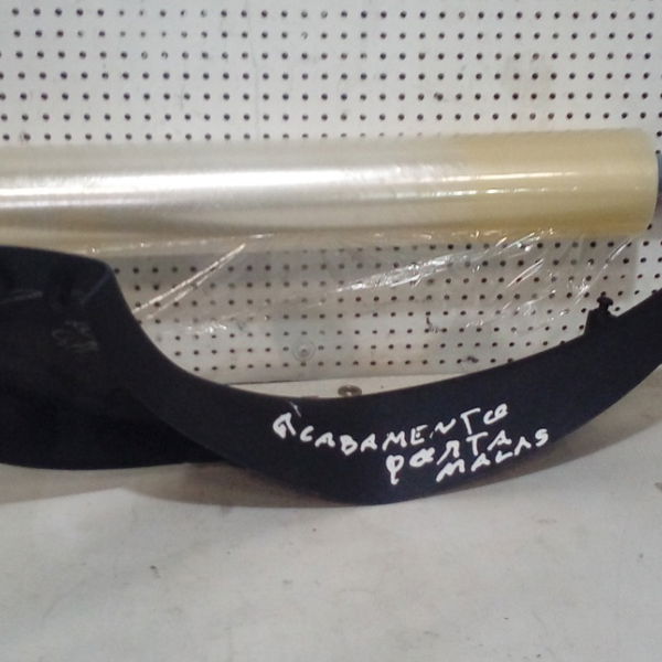 Acabamento Porta Malas Peugeot 208